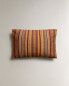 Striped cushion cover