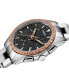 ფოტო #2 პროდუქტის Men's Swiss Chronograph Hyperchrome Stainless Steel Bracelet Watch 44.9mm