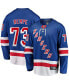 ფოტო #1 პროდუქტის Men's Matt Rempe Blue New York Rangers Home Breakaway Jersey