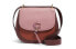 Сумка COACH Remi 17 Leather Red Cherry Blossom