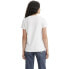 ფოტო #2 პროდუქტის Levi´s ® The Perfect 17369 short sleeve T-shirt