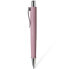 Ручка Faber-Castell Poly Ball XB Розовый (5 штук)