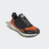 adidas men Ultraboost 22 GORE-TEX Running Shoes