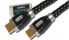 Фото #1 товара ShiverPeaks 5m HDMI A - 5 m - HDMI Type A (Standard) - HDMI Type A (Standard) - 1920 x 1080 pixels - Black,Silver