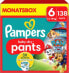 Фото #7 товара Baby Pants Baby Dry Gr.6 Extra Large (14-19 kg) Limited Edition Paw Patrol, Monatsbox, 138 St