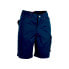 Фото #2 товара Короткие штаны Cofra Tunisi Тёмно Синий
