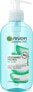 Фото #1 товара Waschgel Skin Active erfrischend, 200 ml