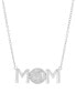 ფოტო #1 პროდუქტის Diamond Basketball Mom Pendant Necklace (1/20 ct. t.w.) in Sterling Silver or 14k Gold-Plated Sterling Silver, 16" + 2" extender