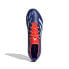 Фото #3 товара Adidas Predator League SG M IH5925 football shoes