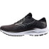 MIZUNO Wave Inspire 20 running shoes