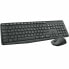 Клавиатура и беспроводная мышь Logitech MK235