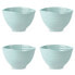 Фото #1 товара Sophie Conran Celadon Small Footed Bowl Set of 4