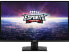 Фото #4 товара Монитор для игр MSI 27" 170Hz Rapid IPS QHD FreeSync Premium 2560 x 1440