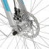 Фото #16 товара Электрический велосипед Huffy Everett+ Серебристый 250 W 350 W 27,5"