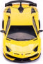 Фото #7 товара Rastar RASTAR car RC 1:24 Murcielago lp670-4, 39000