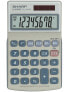 Sharp EL-240SA - Pocket - Basic - 8 digits - 1 lines - Battery/Solar - Blue - Gray
