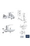 Фото #2 товара Eurosmart Banyo Bataryası Seti 17