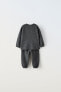 Фото #5 товара Комплект из свитера и брюк из 100% кашемира ZARA