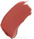 Фото #1 товара Lippenstift - Laura Mercier High Vibe Lip Colour 102 Love