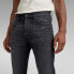 Фото #4 товара G-STAR Revend Fwd Skinny jeans