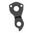 Фото #1 товара PILO D1046 Boardman Derailleur Hanger