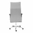 Фото #3 товара Офисный стул Albacete P&C SBALI40 Серый Светло-серый