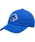 Фото #1 товара Men's Royal Boise State Broncos Primary Logo Staple Adjustable Hat