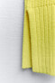 Однотонный свитер с разрезами по бокам ZARA