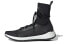 Фото #1 товара Спортивная обувь Adidas PulseBOOST HD Mid S. для бега,