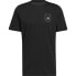 ფოტო #3 პროდუქტის ADIDAS Gator short sleeve T-shirt