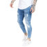 Фото #1 товара SIKSILK Essential Distressed Skinny jeans
