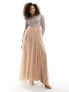 Фото #4 товара Maya Bridesmaid long sleeve maxi tulle dress with tonal delicate sequin in muted blush