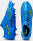 Фото #4 товара Joma Joma Propulsion Cup 2104 SG PCUS2104SG Niebieskie 42