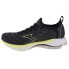 Фото #7 товара Mizuno Wave Neo Wind M J1GC227852 shoes