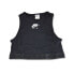 Фото #1 товара Футболка женская Nike Air Rib Tank Top