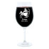 Фото #1 товара Бокал для вина с гравировкой Знак зодиака Стрелец LEONARDO