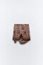 Фото #12 товара Юбка-шорты с узлом и принтом ZARA