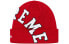 Фото #12 товара Шапка Supreme FW20 Week 1 New Era Big Arc Beanie Logo SUP-FW20-062