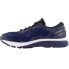Фото #4 товара ASICS GelNimbus 21 Running Mens Size 8 D Sneakers Athletic Shoes 1011A807-400