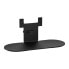 Фото #1 товара Jabra PanaCast P50 VBS Table Stand Click-on table stand black