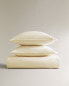 (140 gxm²) washed linen duvet cover