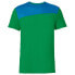 ფოტო #1 პროდუქტის VAUDE Sveit short sleeve T-shirt