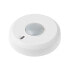 Фото #4 товара Lupus Electronics LUPUSEC - 360° - Passive infrared (PIR) sensor - Wireless - 868.35 MHz - Ceiling - Indoor - White