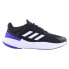 Фото #1 товара Adidas Response Super 30