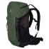 Фото #4 товара Montura Ararat 35L backpack