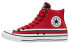 Converse Chuck Taylor All Star Franchise Chicago Bulls 159418C Sneakers