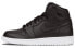 Air Jordan 1 Retro Cyber Monday GS 575441-006 Sneakers