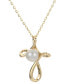 ფოტო #1 პროდუქტის Cultured Freshwater Pearl (4-1/2mm) Looped Cross 18" Pendant Necklace in 10k Gold