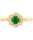 ფოტო #2 პროდუქტის Costa Smeralda Emeralds (1/4 ct. t.w.) & Nude Diamond (1/8 ct. t.w.) Flower Halo Ring in 14k Gold