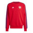 Фото #1 товара Adidas Arsenal London DNA Sweat M IT4102